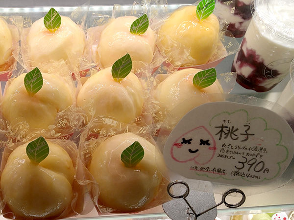 今年も丸ごと桃のケーキ 桃子 頂きました サフランおおたかの森 流山sanpo Blog